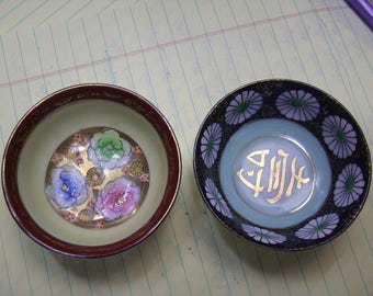 Vintage Set of 2 Saki Bowls S#3