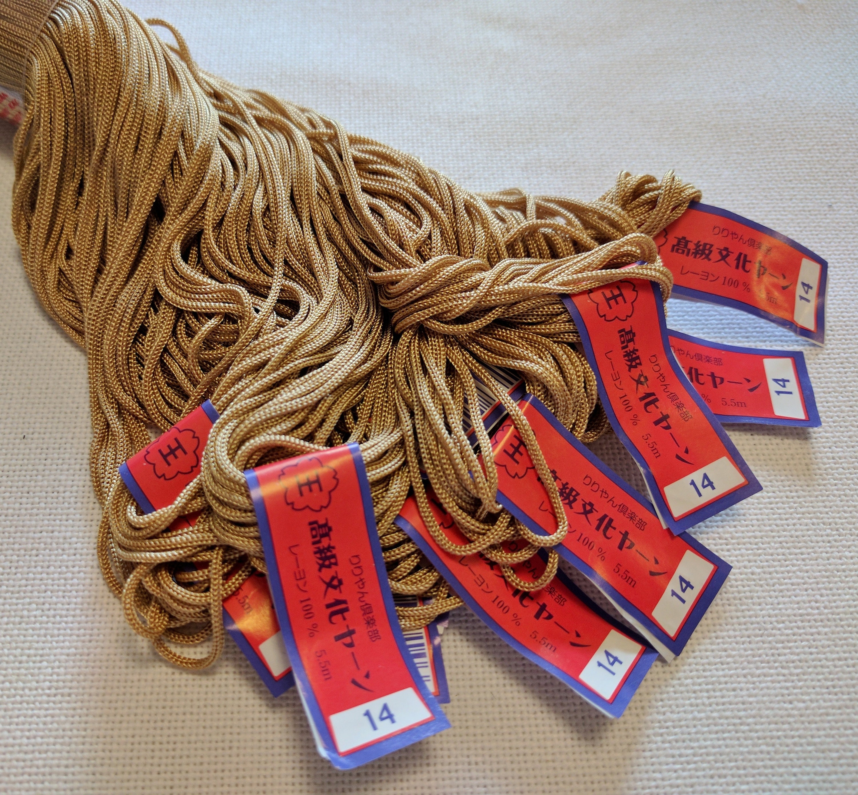 BUNKA Japanese Embroidery Thread Yarn 100 Rayon Floss Punch