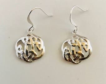 Caoimhe’s Celtic Knot Earrings