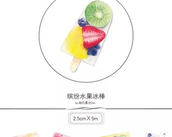 Ice-Lolly Washi Tape, Scrapbboking, Planner, Deco Washi Tape, Ice Cream Washi Tape Roll