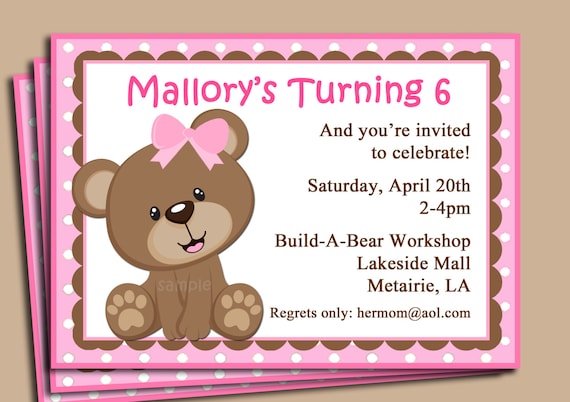 Teddy Bear Invitations Free 4