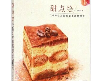 20 Desserts illustrations - colored pencil tutorial, illustration tutorial