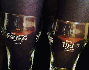 Coca Cola Multi Foreign Language Chinese Japanese Hebrew Arabic Glasses