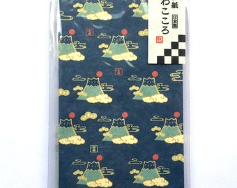 Japanese Envelopes - Mount Fuji Envelopes - Small Envelopes - Mountain Envelopes Set of 6