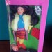 Reserved for Mlb Please DO NOT PURCHASE Mattel United Colors of Benetton Kira Doll 1990 Vintage Barbie Doll
