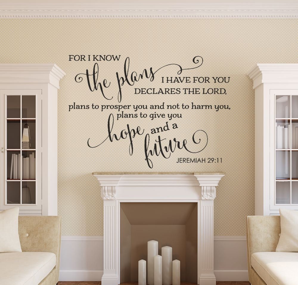 Bible Verse Wall Decal Christian Wall Decal Family Wall