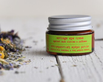 Eye Cream Anti-aging , Against Dark Circles and Puffiness, Anti - wrinkle, Firming, Antioxidant, Soothing effect by Herbana Cosmetics