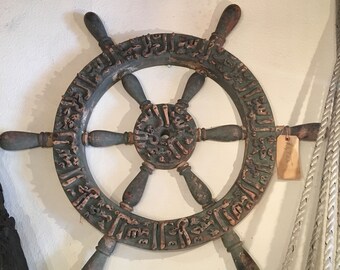 Arabic Ship's Wheel from Dhow Boat