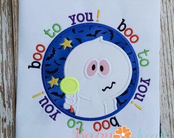 Boo to You Ghost in Frame Applique Design 4x4, 5x7, 6x10, 8x8
