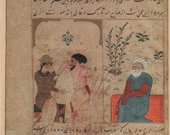 old vintage Oriental lithograph