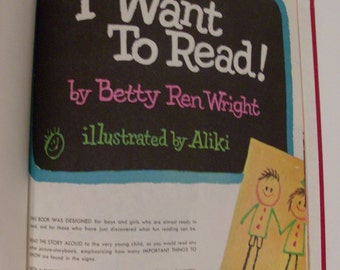 1976 I Want To Read Children's Book