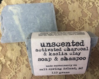 unscented activated charcoal & clay