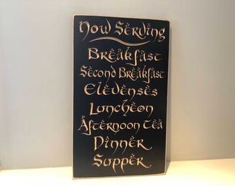 Engraved Hobbit Daily Meals CNC Carved Sign The Hobbit & Lord of the Rings Inspired J.R.R. Tolkien Quote - Second Breakfast - LOTR