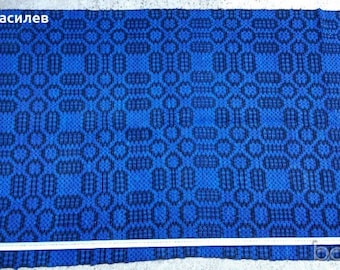 Woven hand-woven rug 90x250 cm.