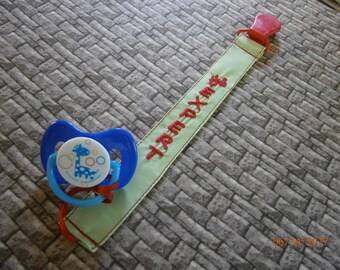 the EXPERT Baby Binky Leash
