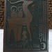 Vintage Christmas woodblock