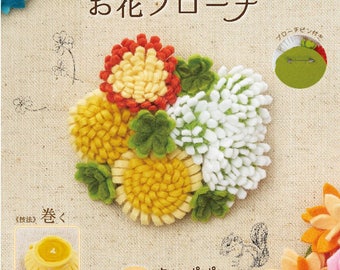 DIY Dandelion hand-stitched hand sewing Nonwoven Fabric material Kit POB-2 Japanese Craft Kit