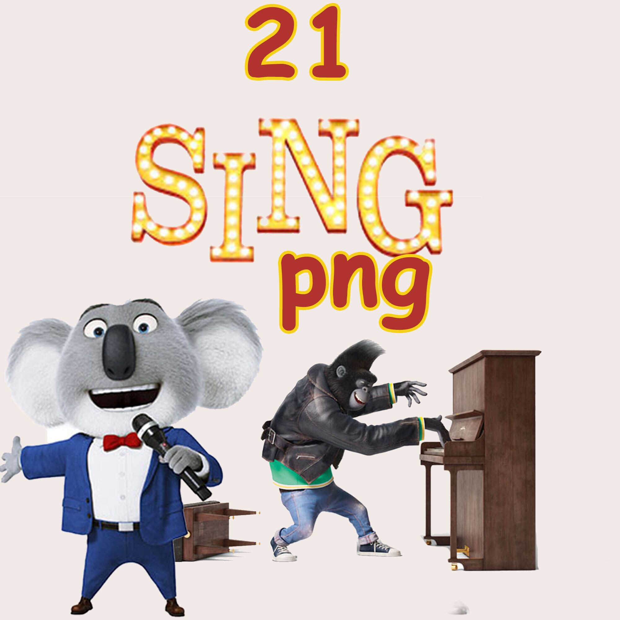 sing movie | first birthday ideas | birthday | wall art | birthday