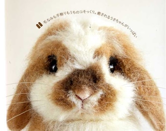 Realistic FELT Wool Cute Rabbits - Japanese Craft Book