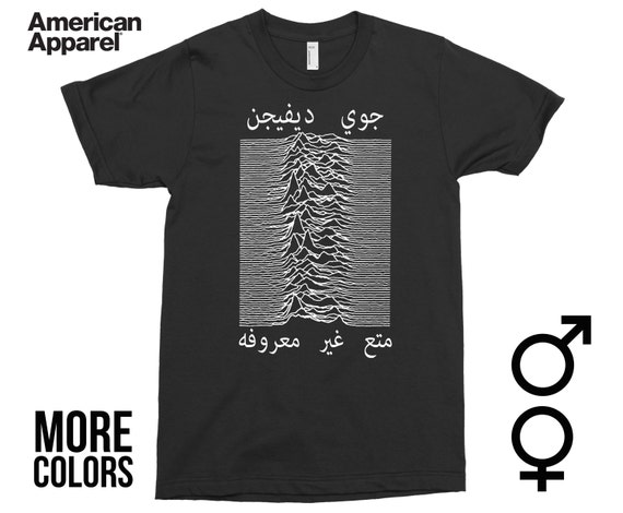 unknown pleasures shirt