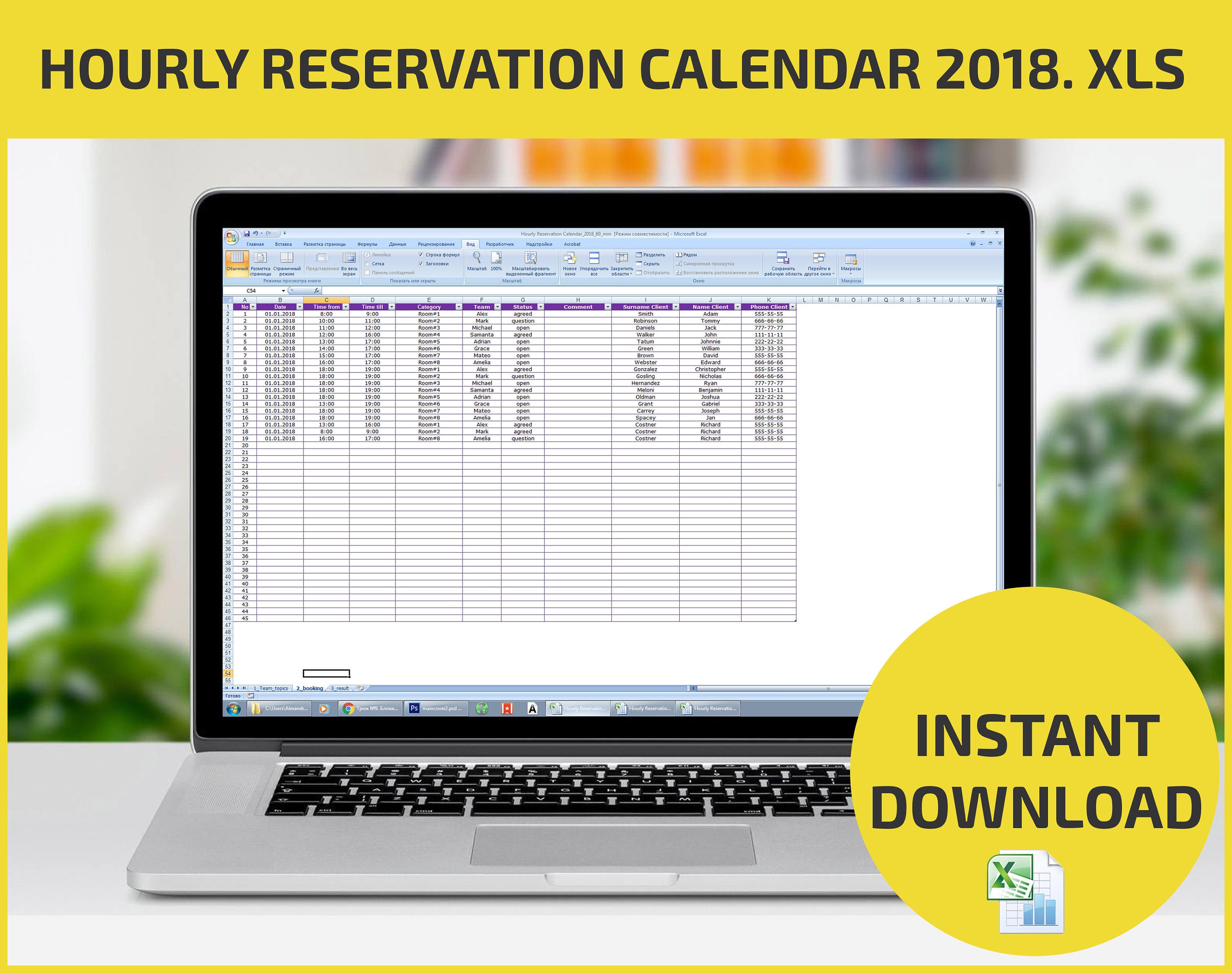 Appointment Scheduling And Hourly Reservation Booking Calendar Etsy Calendar Appointment Calendar Excel Calendar Appointment Scheduling And Hourly Reservation Booking Calendar Etsy Calendar Appointment Calendar Excel Calendar