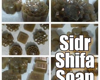 Sidr Shifa Soap / Sidr Leaves / Sidr soap / Sidr Honey / Sidr Oil / Sidr powder / Handmade Organic soap / Ruqyah / Islam / Sunnah Shifa