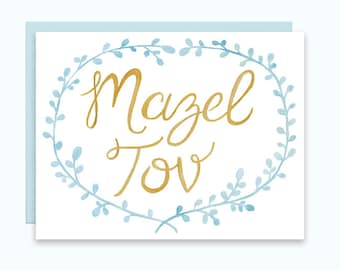bat mitzvah cards etsy
