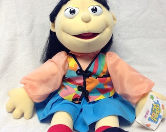 Vintage 1995 Puzzle Place Julie Plush