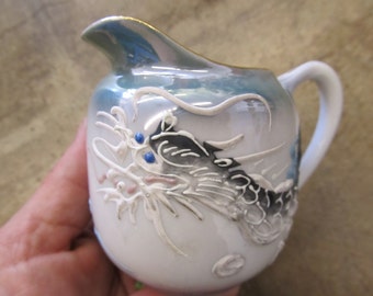 Vintage Japanese Dragonware Creamer