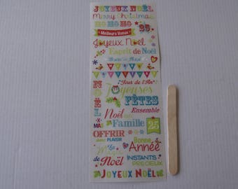RUB - ONS TOGA CHRISTMAS THEMED 20 X 7, 5 CM