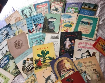 Huge lot of vintage USSR Soviet Union children's books magazines Russian