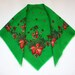 Vintage russain woolen shawl, Soviet woolen scarf, Green shawl , Floral decor