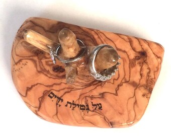 Wedding gift, Jewish gift, Olive wood Jewish rings holder netilat yadayim home décor Hebrew engraved H10