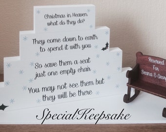 Personalised Christmas In Heaven Memorial Plaque Stacking Block Rocking Chair Decoration Ornament Rememberance Angel Loved One