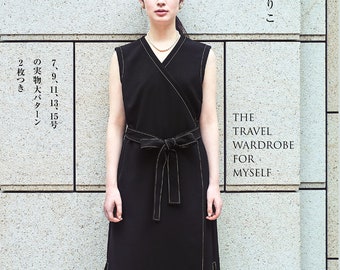 The wardrobe of the trip I make Japanese Craft Book Sewing patterns wardrobe one piece cardigan hat travel
