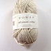 Rowan All Seasons Cotton - Shade 191) - Beige - 50g ball