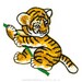 Animal Die Cut Iron On, Sew On Embroidered Patch - Vine Climbing Tiger Cub - Gift, Travel Souvenir, Collectible, Décor, Applique