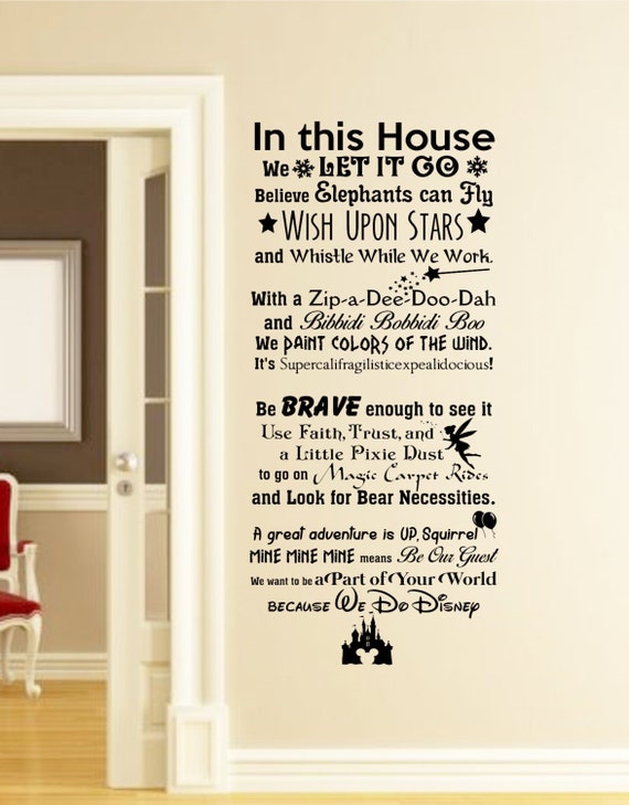 In this House We do Disney Wall Decal Disney Wall Quotes Wall