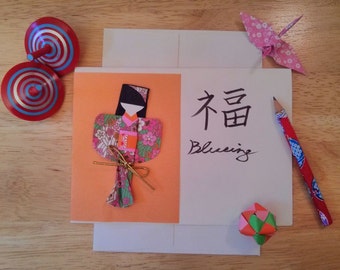 Japanese Paper Doll Greeting Cards