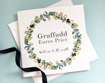 Personalised New Baby Card - Newborn Card - Congratulations Baby Card - New Mum - Newborn Baby Card - Botanical New Baby Card