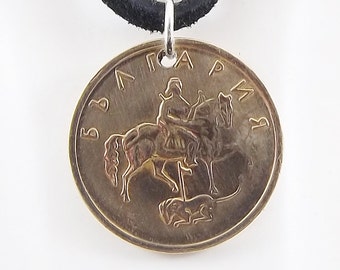 Horse Coin Necklace, Bulgaria 5 Stotinki, Coin Pendant, Leather Cord, Mens Necklace, Womens Necklace, Birth Year, 2000