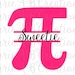 Pi, Pi Split Name Frame, Pi Monogram Frame, , Pumpkin Pi SVG files