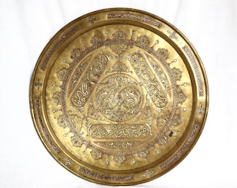 SALE...Large vintage brass tray...Middle Eastern etched brass tray...hand hammered...mixed metal tray...almost 20 inches.