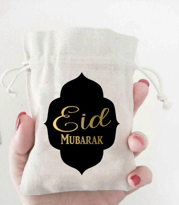 Eid mubarak favor Eid bag Eid gift Eid Muslim Favor gift