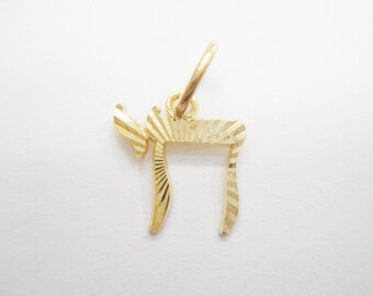 Genuine 10K Yellow Gold Jewish Hebrew Chi Charm Pendant #4349
