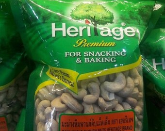 Row Whole Nuts for Snacking & Baking 500 g.