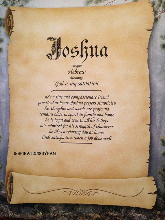 joshua-first-name-meaning-art-print-personalized-name-meaning