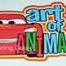 Disney die cut, Disney scrapbooking, Cars die cut, Cars scrapbooking, Disney Art of Animation Cars Lightning McQueen