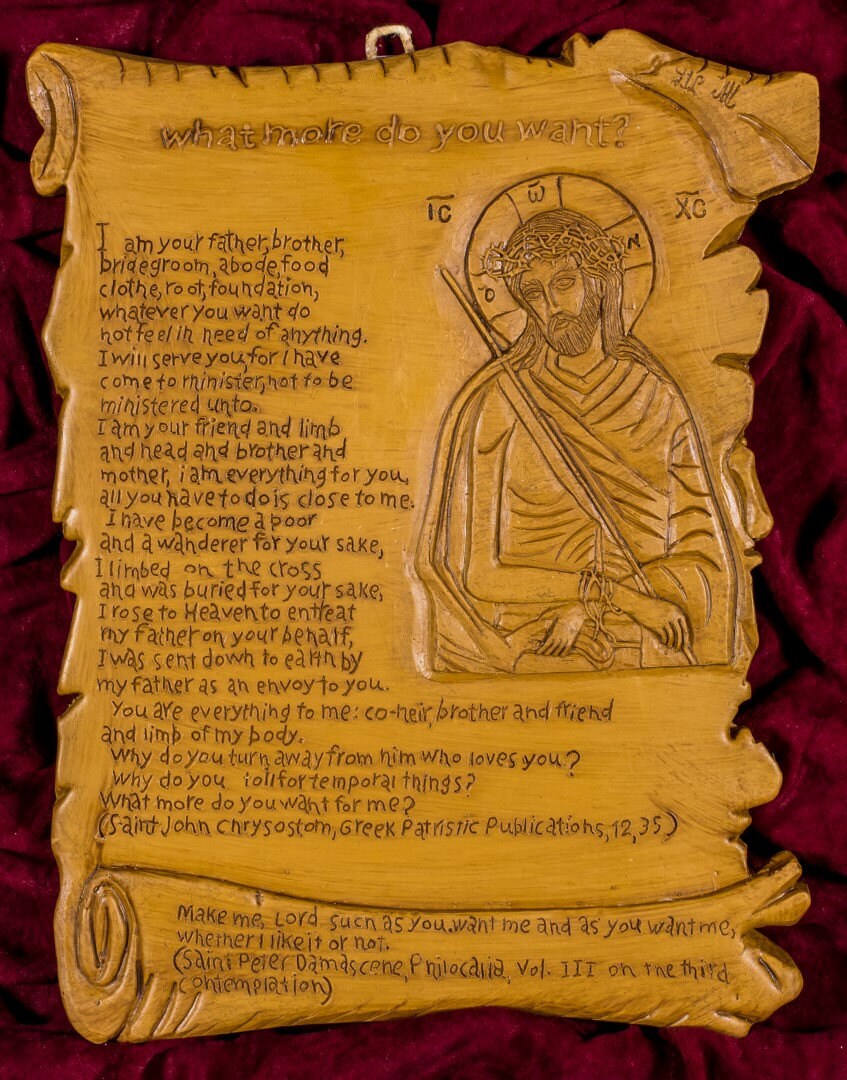 Prayer of Saint John Chrysostom in English Aromatic Christian