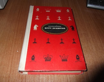 Chess Book, Vintage Chess Book, Russian Chess Book, Course of Debuts Book, Soviet Chess Book, 1968 Chess Book, V.Panov-Ia.Estrin Chess Book